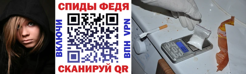 АМФЕТАМИН 97% где можно купить наркотик Ясный