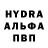 КЕТАМИН VHQ Irene Lachance