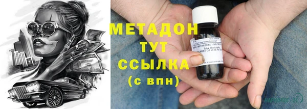 круглые Орехово-Зуево