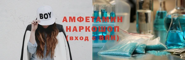 дживик Алексин