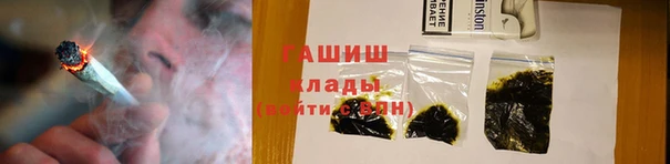 дживик Алексин