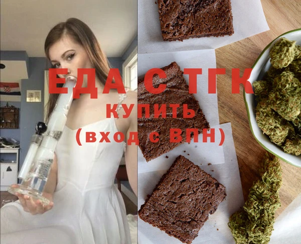 MDMA Алексеевка