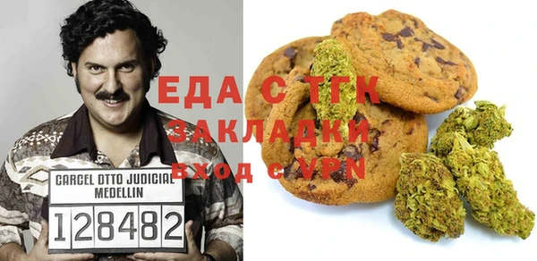 прущая мука Абинск