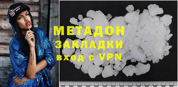 марихуана Алзамай