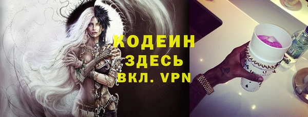 дживик Алексин