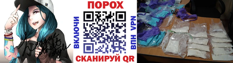 Первитин винт  что такое наркотик  Ясный 
