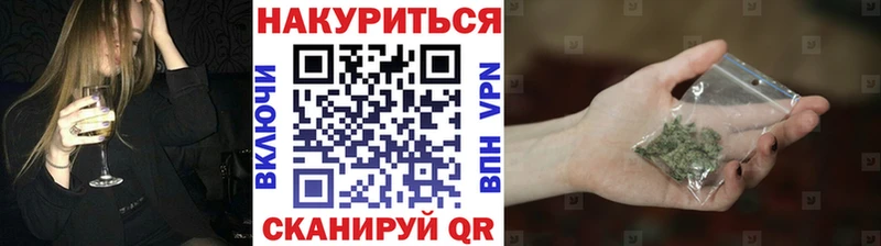 Марихуана VHQ  сколько стоит  Ясный 